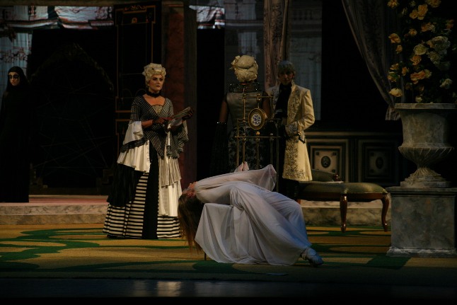 ОПАСНЫЕ СВЯЗИ