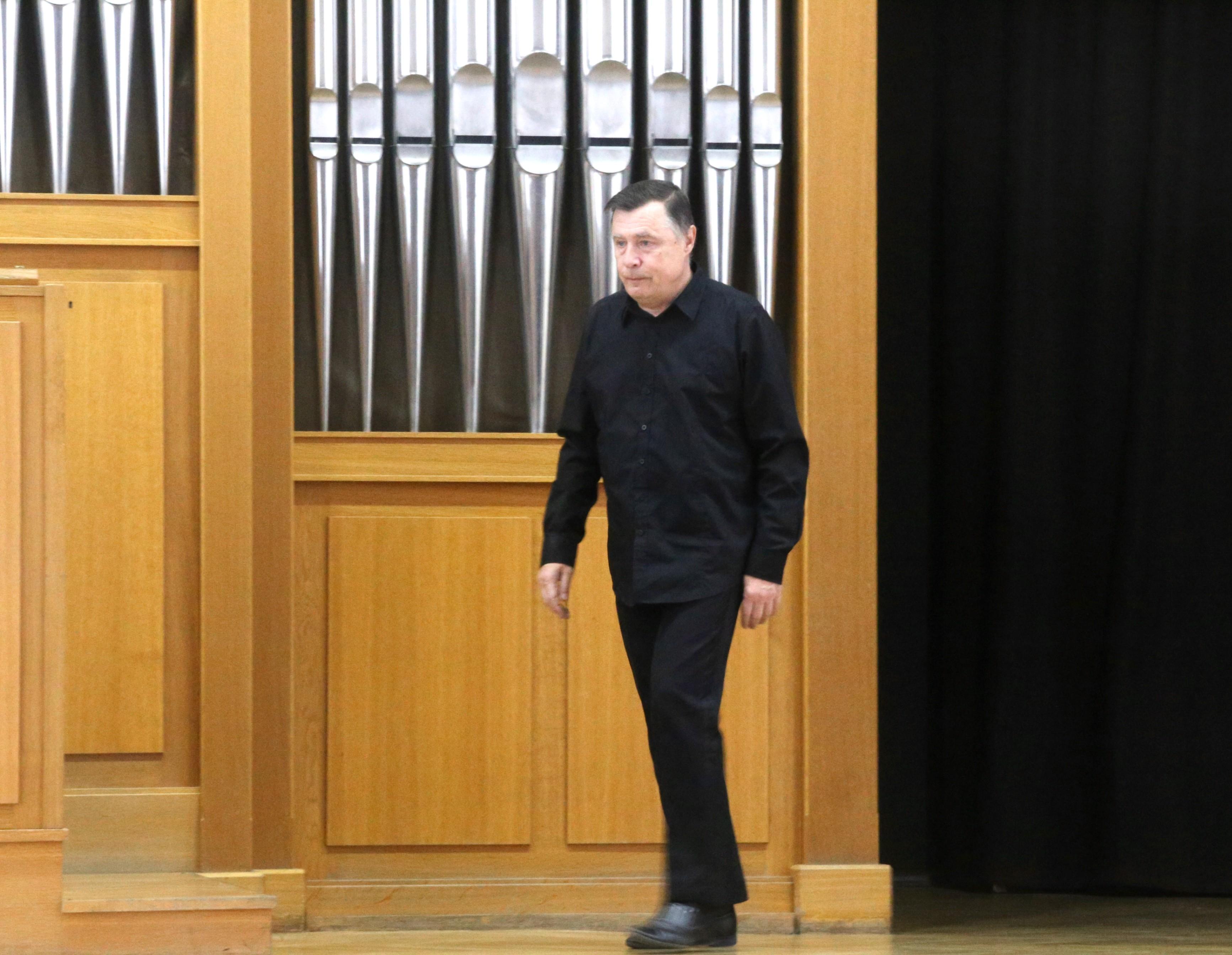 Вечер органной музыки