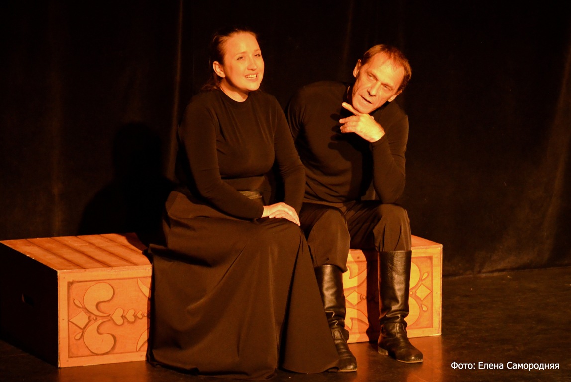 Аленький цветочек