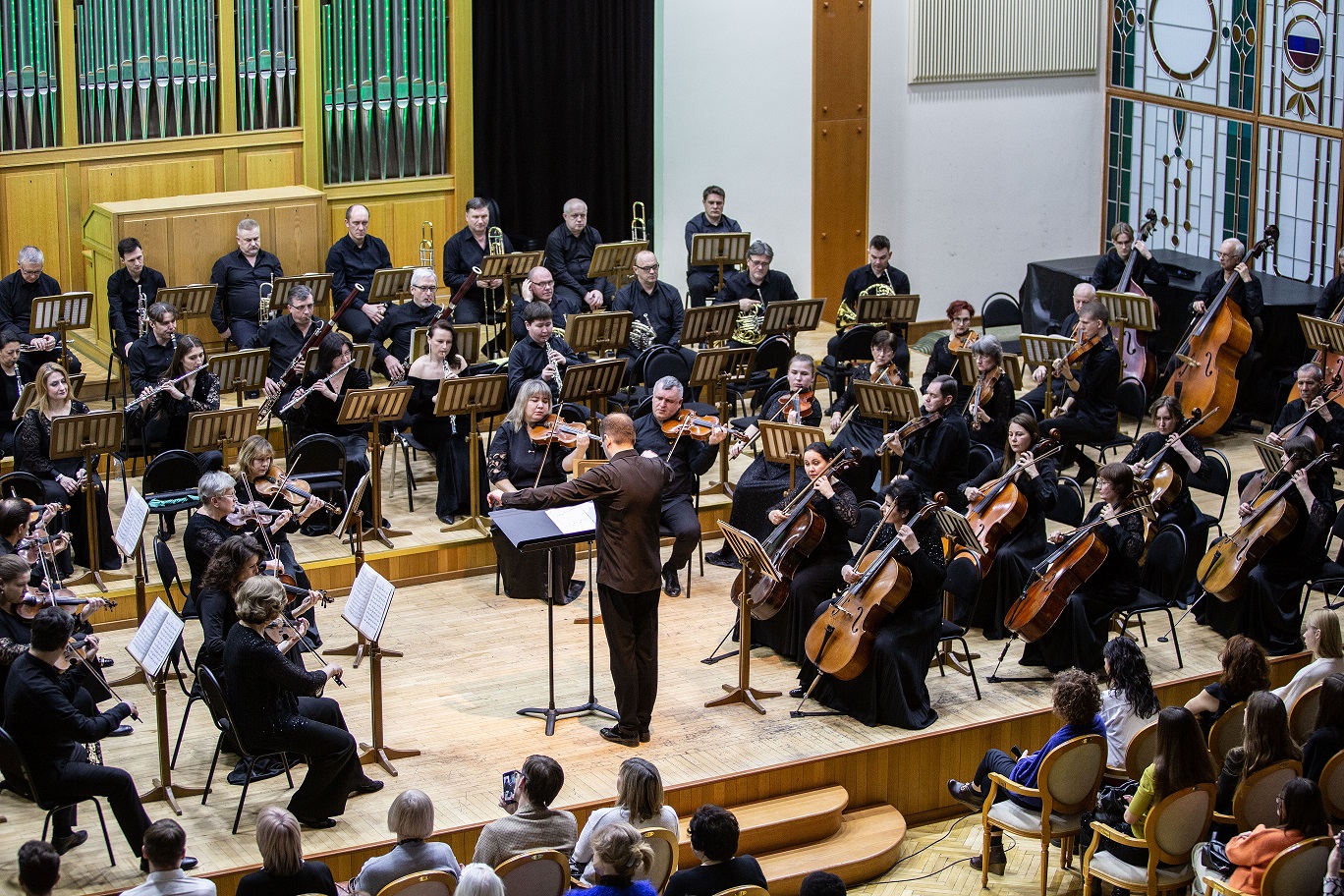 Вечер симфонической музыки