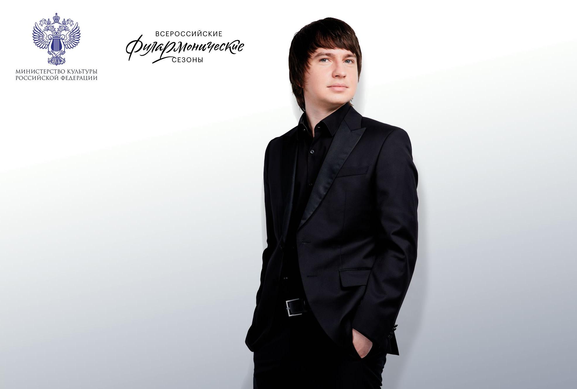 Steinway-фестиваль: Алексей Мельников