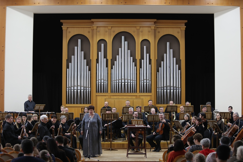 Кубанский симфонический оркестр