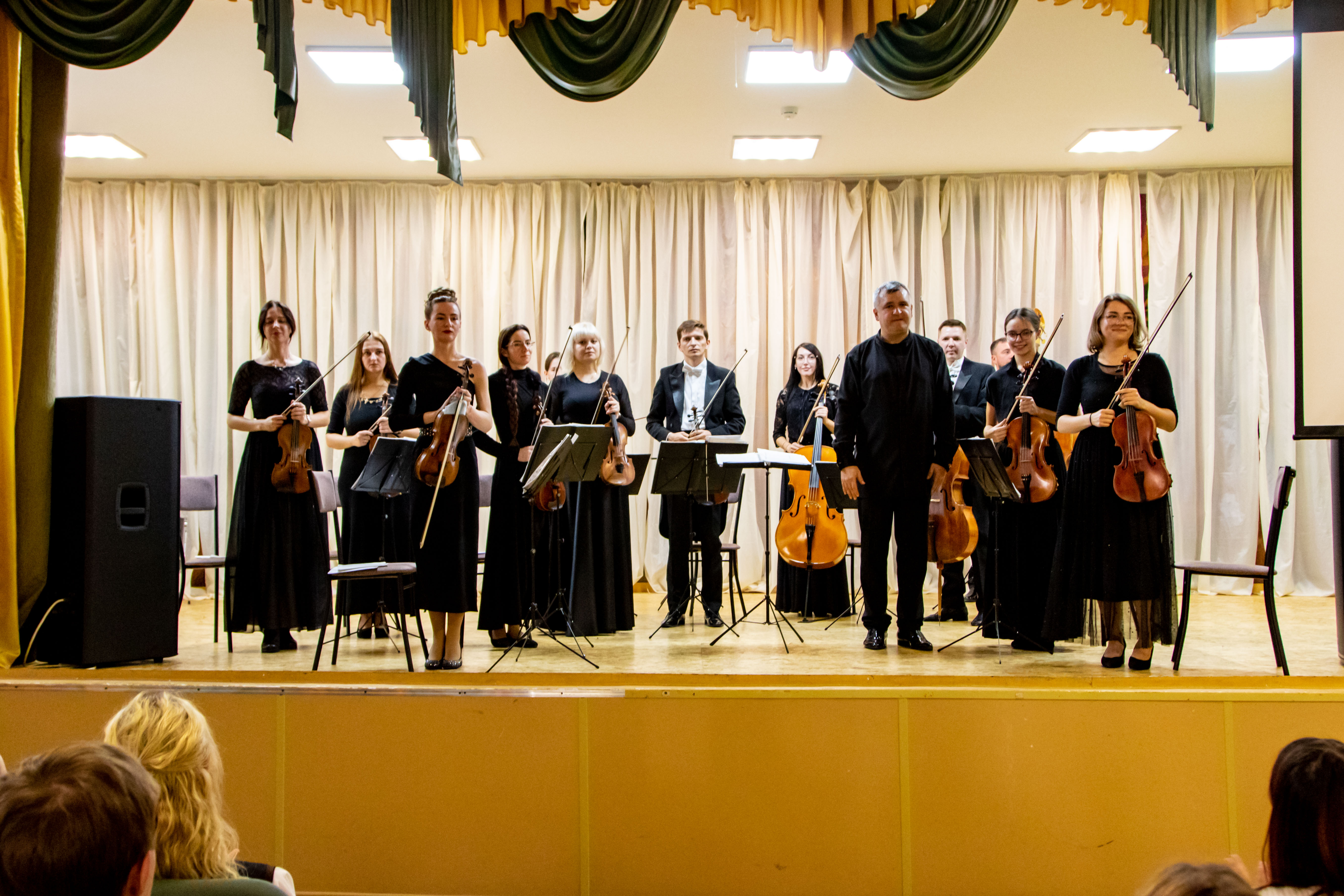 "Премьер-оркестр детям". Место проведения СОШ № 81 Адрес: п. Пригородный, ул. Сербская, 7