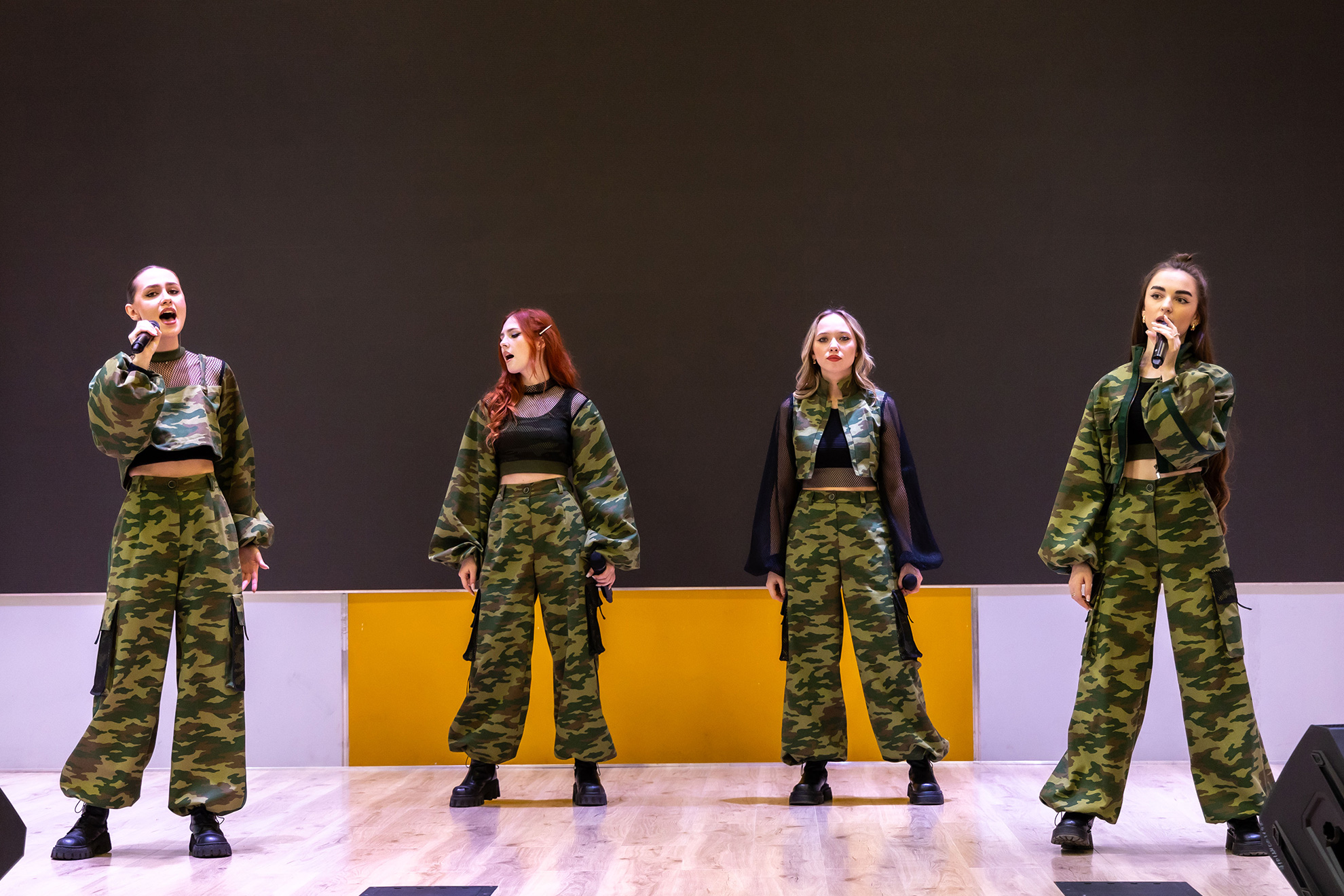 Концертная программа "Ритмы Родины". Место проведения: МБУ "Белореченский РДК"