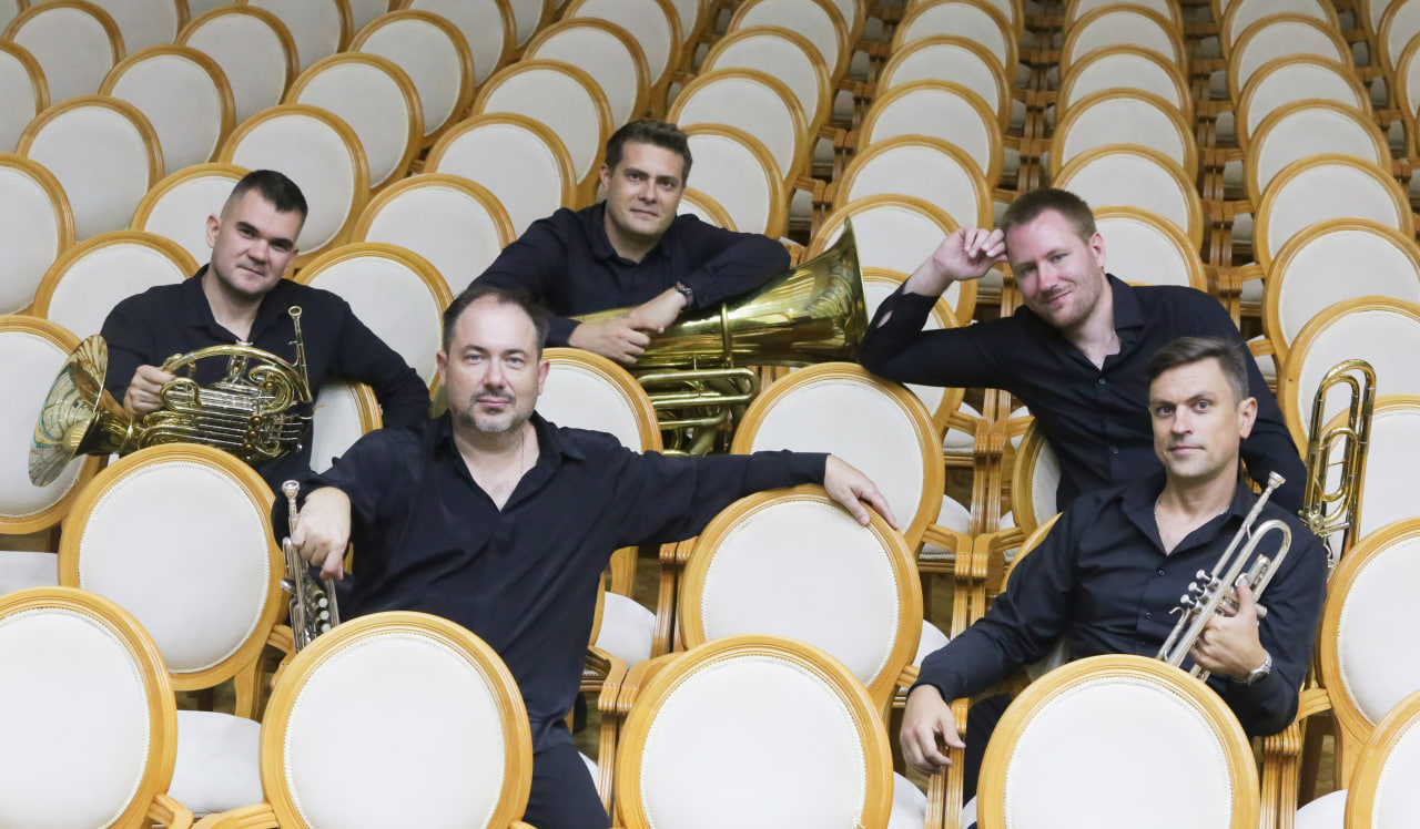 Нескучная классика. Брасс-квинтет