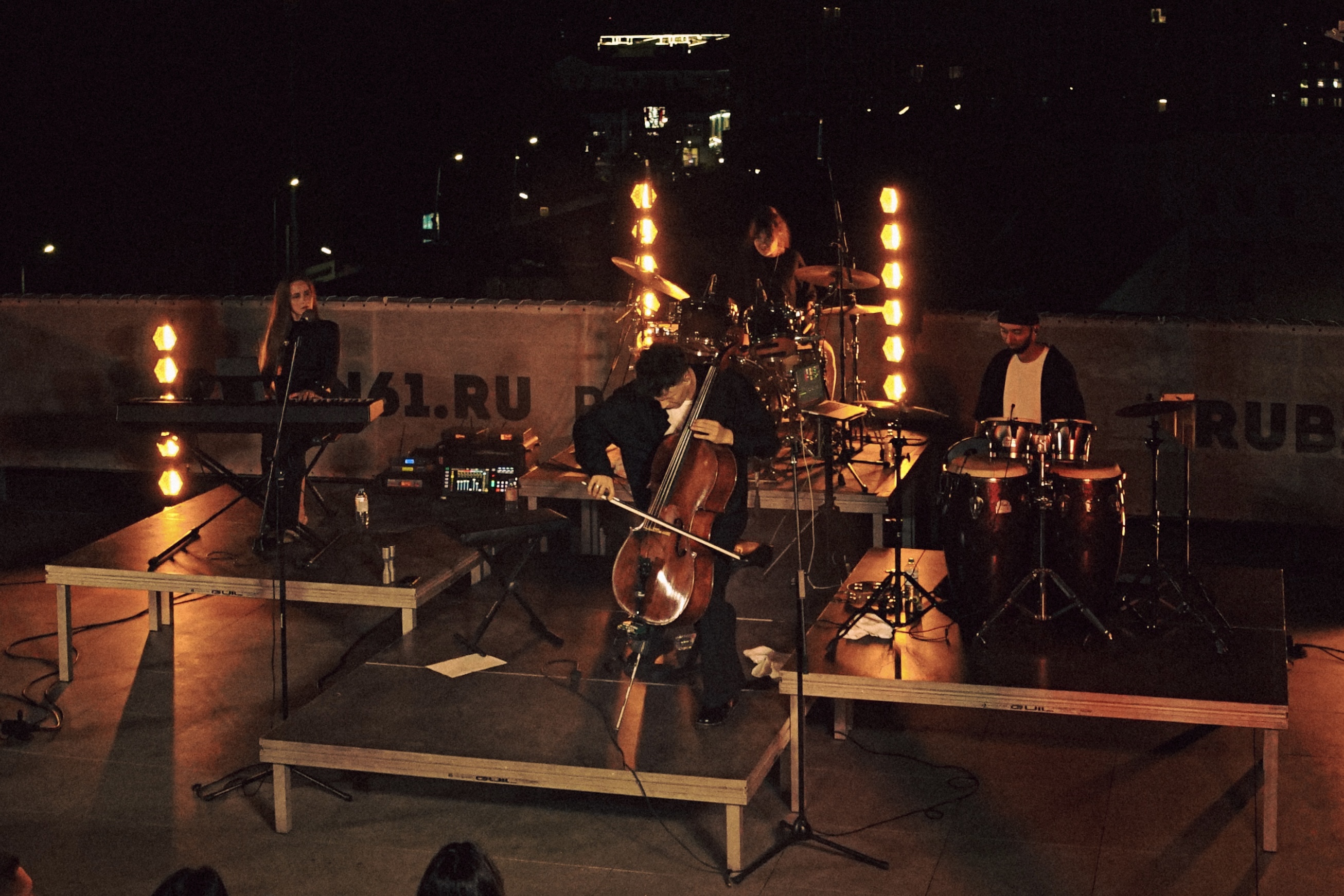 Новогодний дивертисмент