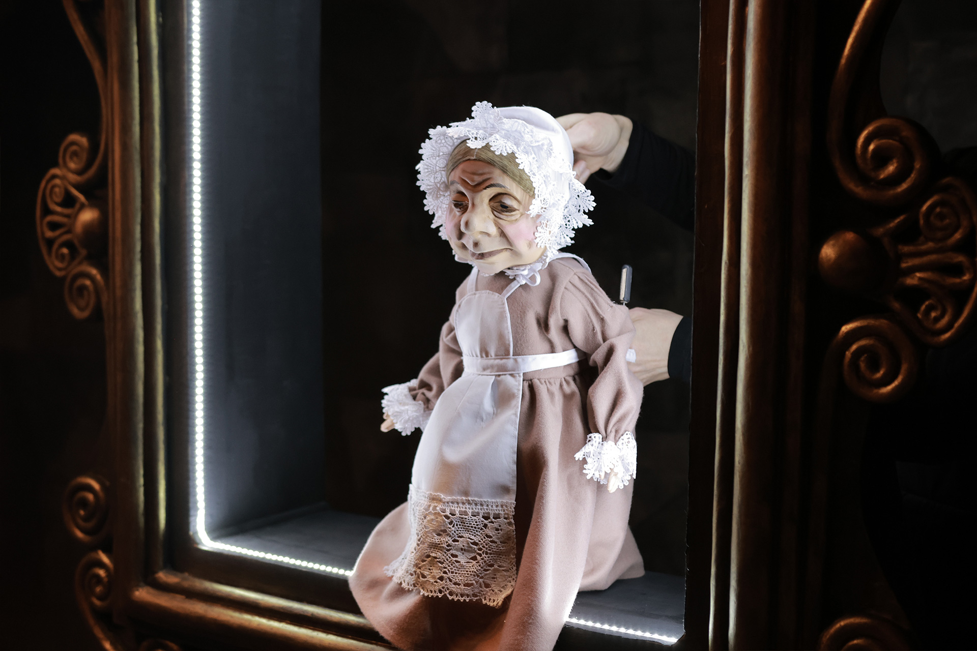 Снежная Королева