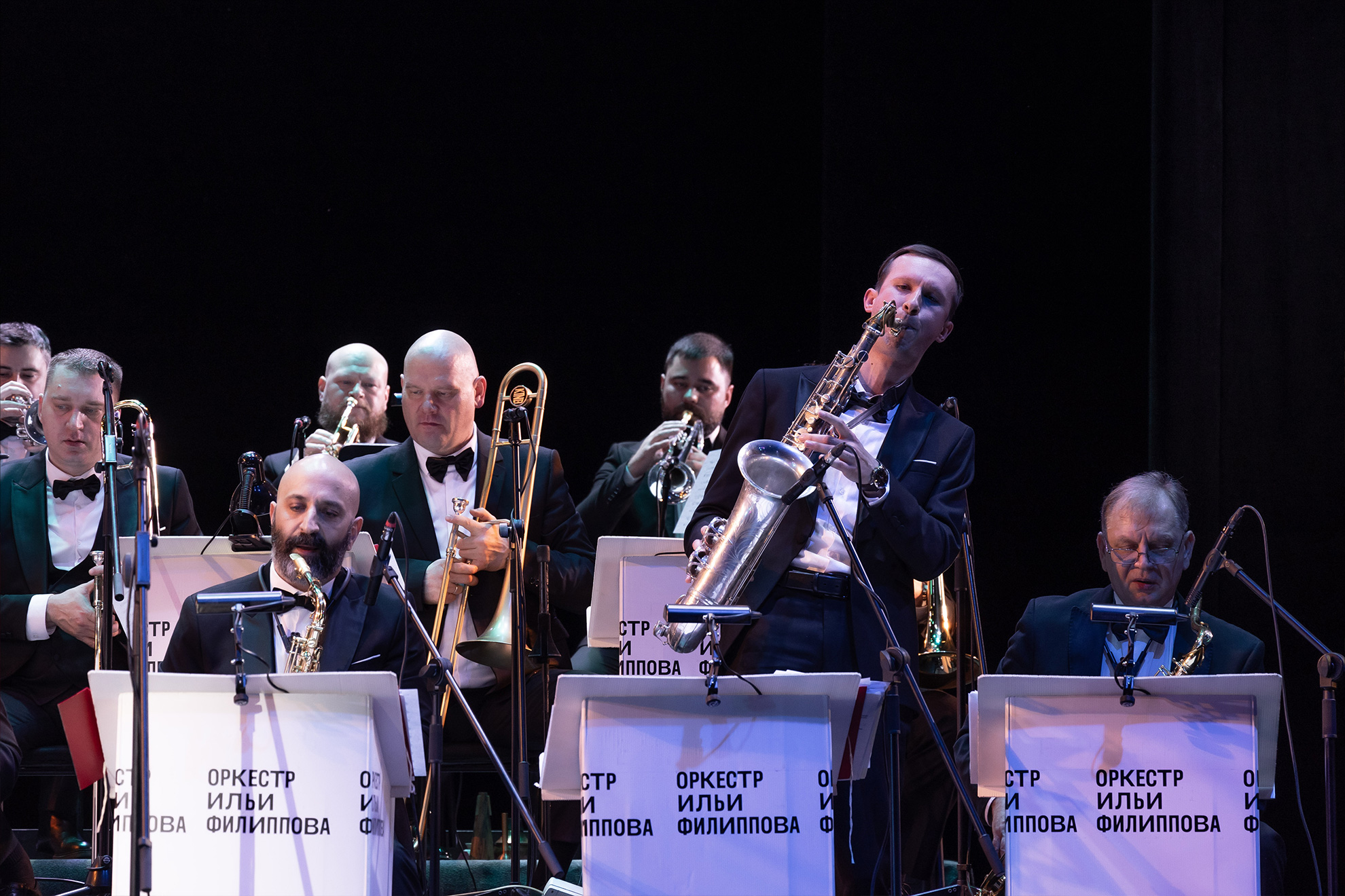 Времена года