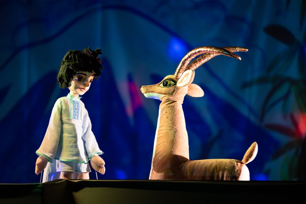 Золотая Антилопа