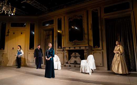 ГОРЕ ОТ УМА