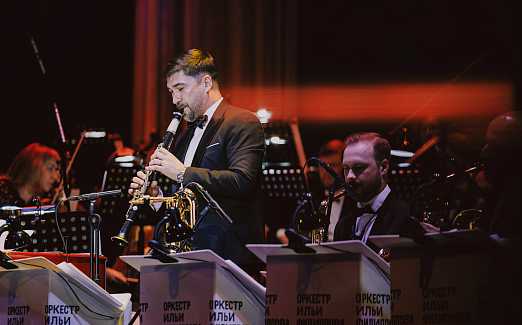 Первые 40 лет в джазе