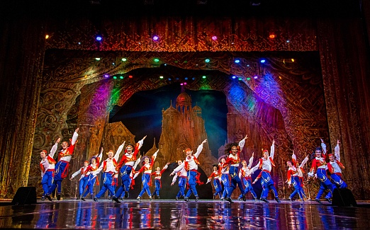 Магия Солнца