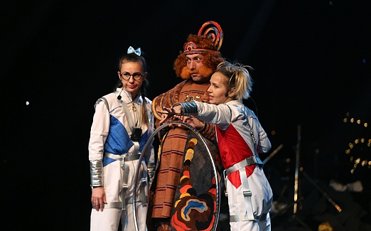 "СЕМЕЙНАЯ ЁЛКА"