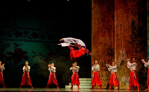 Магия Солнца