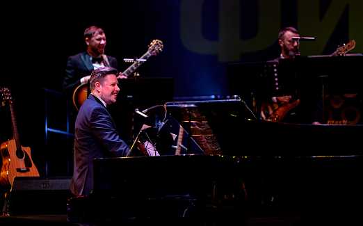 Международный день джаза