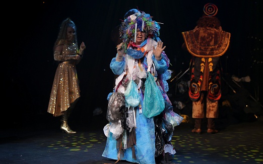 "СЕМЕЙНАЯ ЁЛКА"