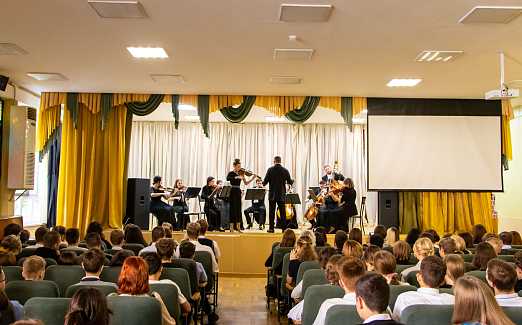 "Премьер-оркестр детям". Место проведения СОШ № 81 Адрес: п. Пригородный, ул. Сербская, 7