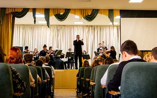 "Премьер-оркестр детям". Место проведения СОШ № 81 Адрес: п. Пригородный, ул. Сербская, 7