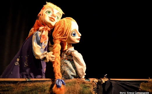 Аленький цветочек