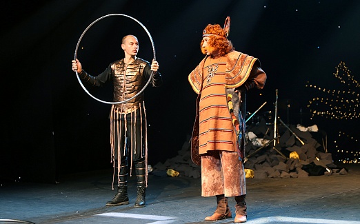 "СЕМЕЙНАЯ ЁЛКА"