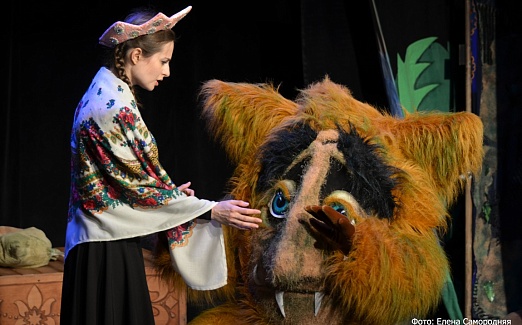 Аленький цветочек