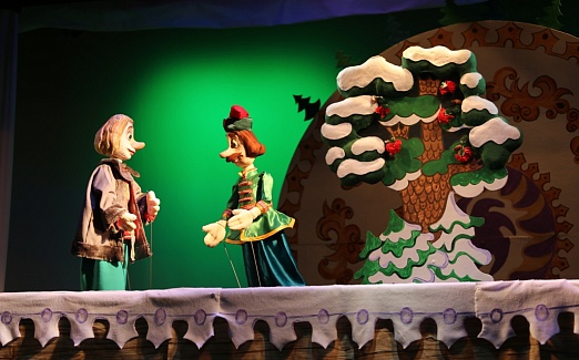 По щучьему веленью