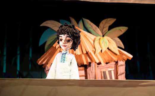 Золотая Антилопа