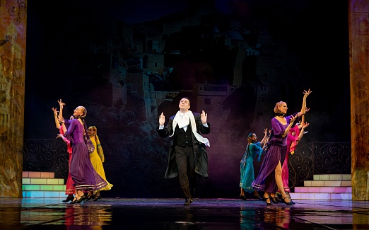 Магия Солнца