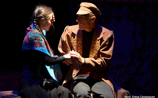 Аленький цветочек