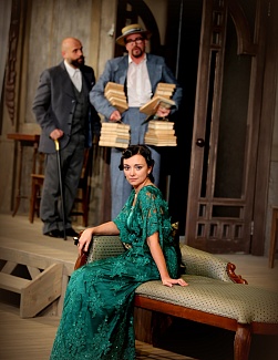 ГЕДДА ГАБЛЕР