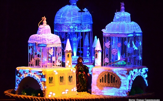 Аленький цветочек