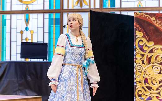 «Аленький цветочек» 
