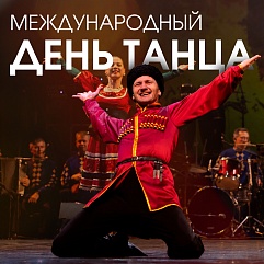 Новерр и его дети