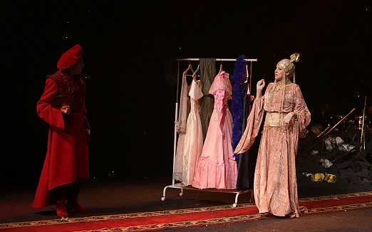 "СЕМЕЙНАЯ ЁЛКА"