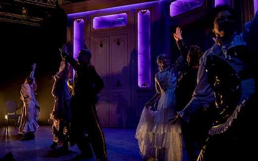 ГОРЕ ОТ УМА