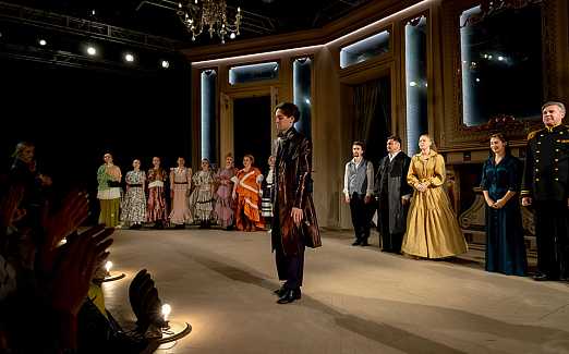 ГОРЕ ОТ УМА