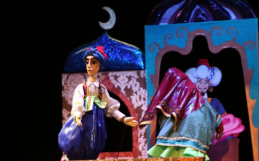 Волшебная лампа Аладдина