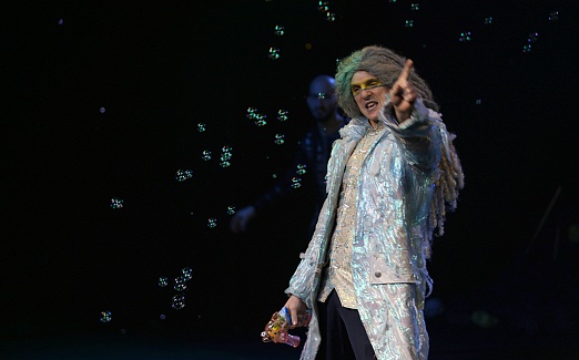 "СЕМЕЙНАЯ ЁЛКА"