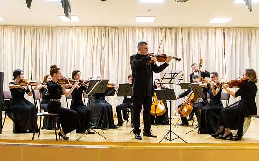 "Премьер-оркестр детям". Место проведения СОШ № 81 Адрес: п. Пригородный, ул. Сербская, 7