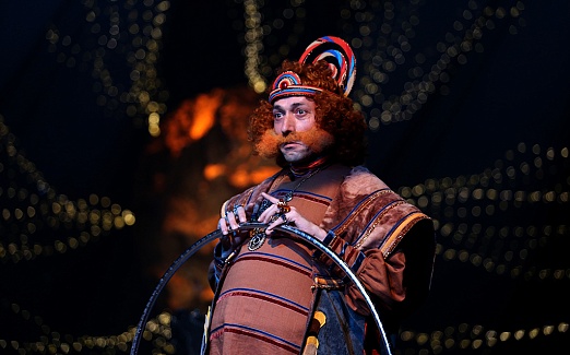 "СЕМЕЙНАЯ ЁЛКА"