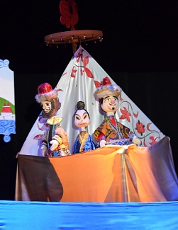 Сказка о царе Салтане