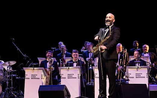 Первые 40 лет в джазе