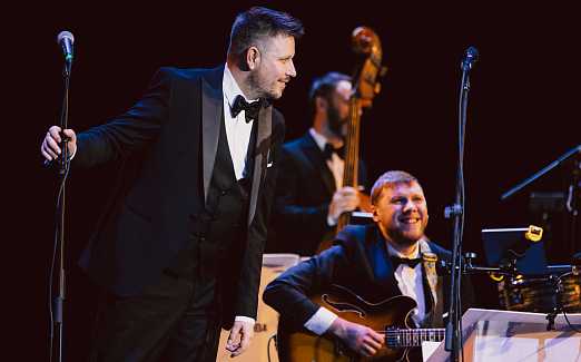 Первые 40 лет в джазе