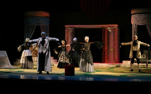 ОПАСНЫЕ СВЯЗИ