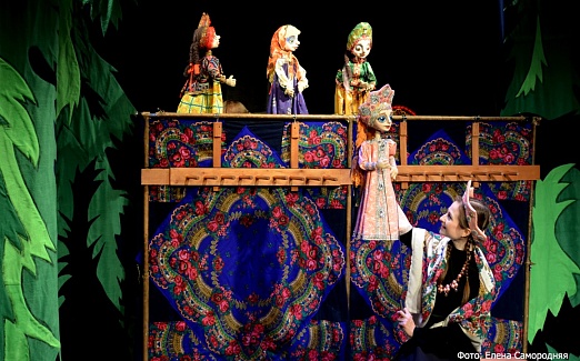 Аленький цветочек