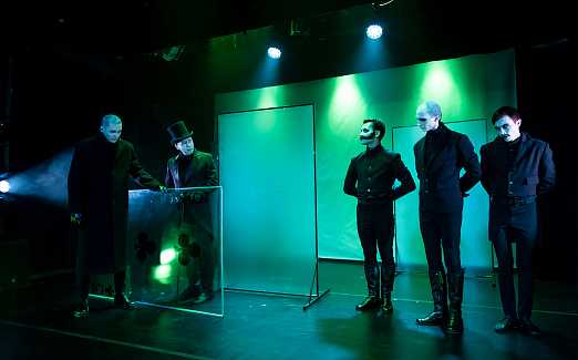 Пиковая Дама