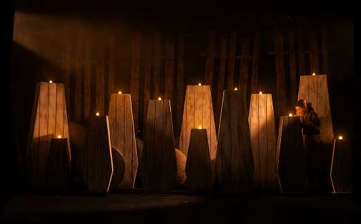 Там, где неизвестность