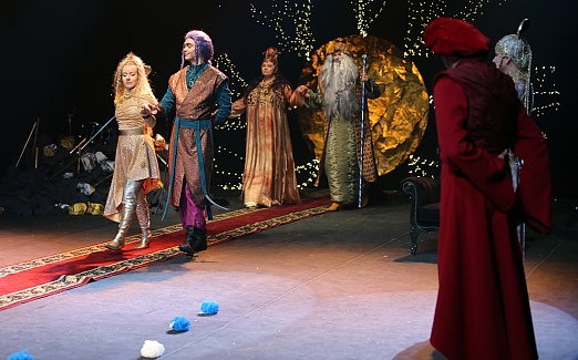 "СЕМЕЙНАЯ ЁЛКА"