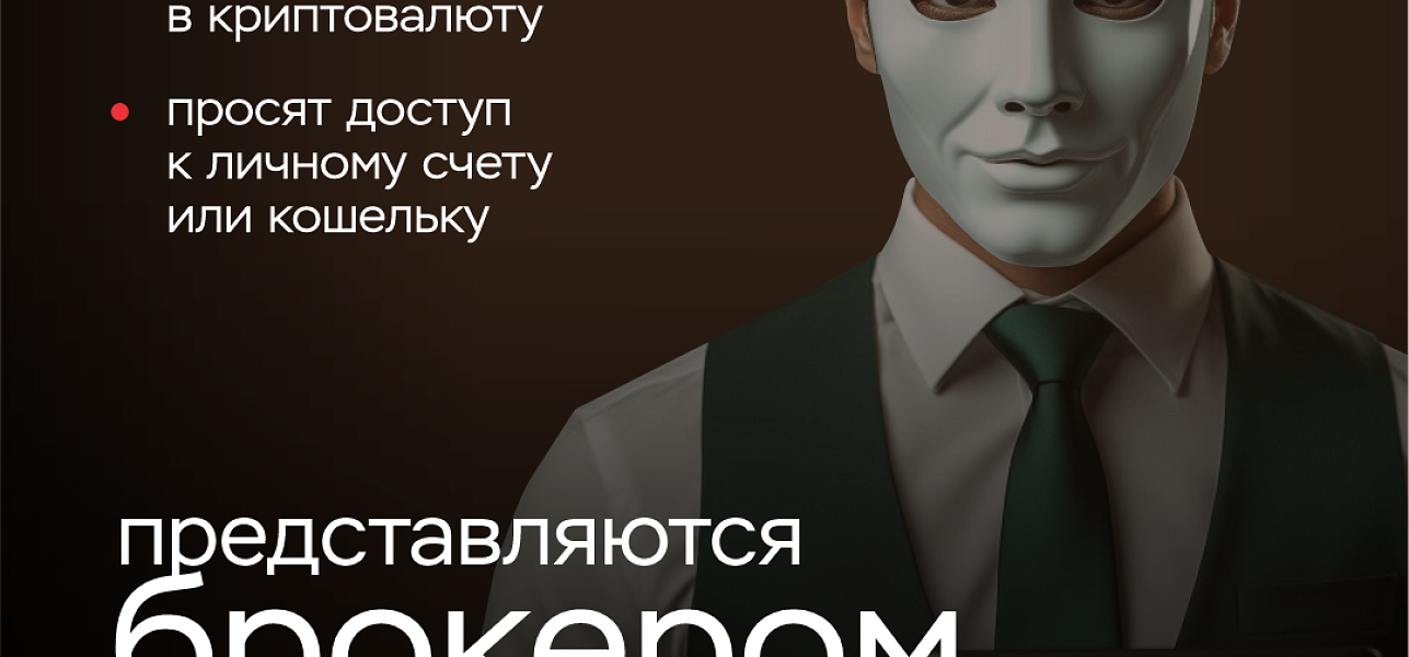 Получили звонок от неизвестного номера? Просто кладите трубку