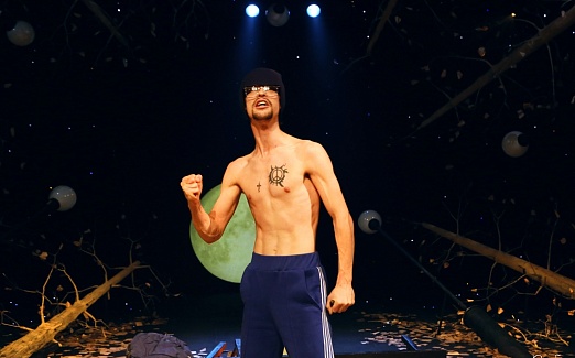 НОЧЬ ЛЮБОВНЫХ ПОМЕШАТЕЛЬСТВ